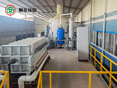 酸洗中和水設備 酸洗中和水設備